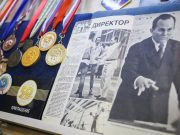 В «Метеоре» прошли сразу два значимых события