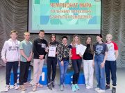 Рыбинцы взяли награды первенства мира по полиатлону