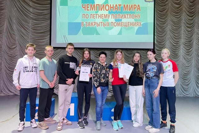 Рыбинцы взяли награды первенства мира по полиатлону