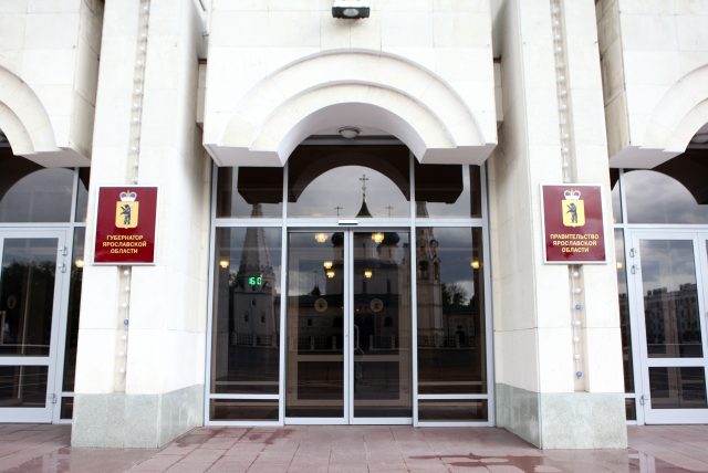 Правительство области: завершается первый этап приема заявок на включение в региональный реестр благотворительных организаций