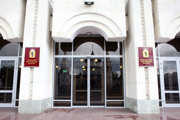 Правительство области: завершается первый этап приема заявок на включение в региональный реестр благотворительных организаций