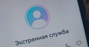 В Рыбинске эвакуировали людей из-за сообщений о минировании