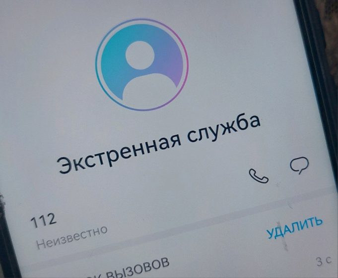 В Рыбинске эвакуировали людей из-за сообщений о минировании