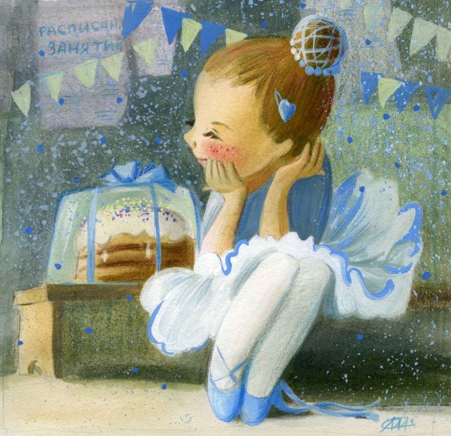 В Рыбинске откроется персональная выставка тутаевской художницы Марии Самсоновой