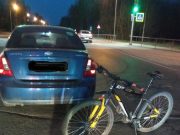 В Рыбинске под колеса иномарки угодил велосипедист