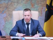 Рыбинцы смогут задать вопросы Михаилу Евраеву