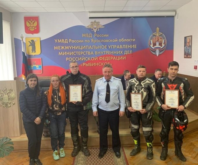 Рыбинских байкеров поблагодарили за помощь в поимке виновника ДТП на Волжской набережной