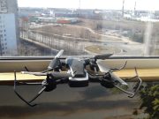 Запрет на квадрокоптеры продолжает действовать. Но есть исключения