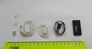 В следственный изолятор Рыбинска пытались передать «запрещенку»