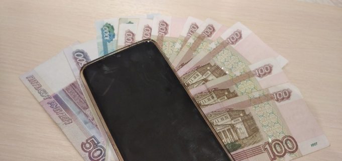 «Единый центр социальных выплат» открылся в Рыбинске