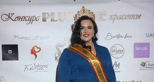 Жительница Рыбинска стала победительницей конкурса PLUS SIZE красоты