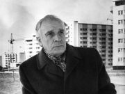 Рыбинцев приглашают на памятный вечер в честь Анатолия Герасимова