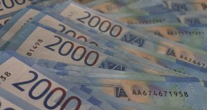 Жительница Рыбинска добилась компенсации морального вреда за увечье, полученное на производстве