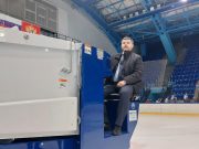 В Рыбинске появилась еще одна машина для заливки льда в ДС «Полет»