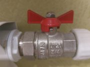 График отключения горячей воды в разных микрорайонах Рыбинска