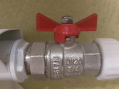 График отключения горячей воды в разных микрорайонах Рыбинска