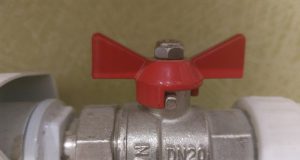 График отключения горячей воды в разных микрорайонах Рыбинска