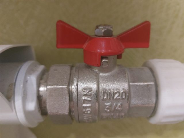 График отключения горячей воды в разных микрорайонах Рыбинска