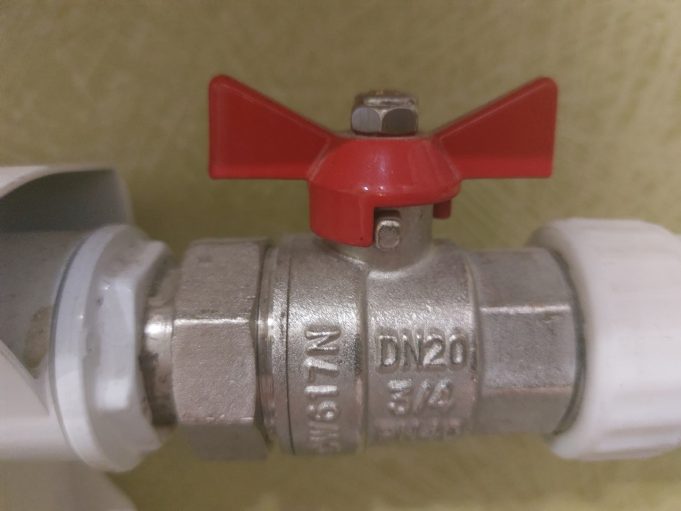 График отключения горячей воды в разных микрорайонах Рыбинска