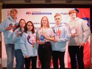 Рыбинские школьники стали лучшими на конкурсе «Блиц Марафон Идей»