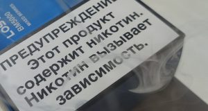 В России ввели запрет продажи вейпов несовершеннолетним