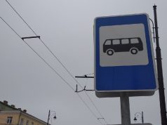 В Вербное воскресенье в Рыбинске увеличат количество автобусов до кладбища