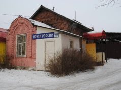 График работы Почты России в праздничные дни