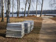 В Рыбинске приступили к благоустройству Волжского парка