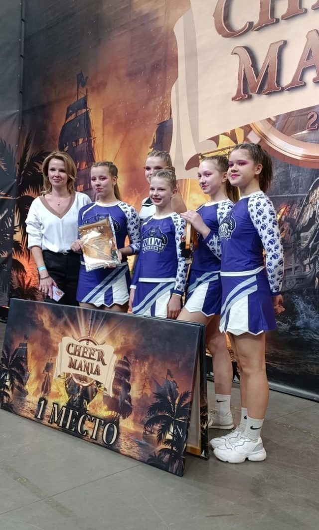 Рыбинские чирлидеры взяли награды на межрегиональных соревнованиях