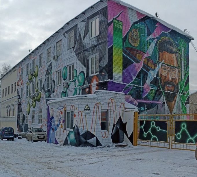 Рыбинский проект победил во всероссийском конкурсе «Индустриальный эксперимент»