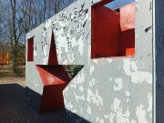 В Рыбинске члены Общественной палаты обследовали памятники, посвященные Великой Отечественной войне