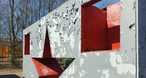 В Рыбинске члены Общественной палаты обследовали памятники, посвященные Великой Отечественной войне