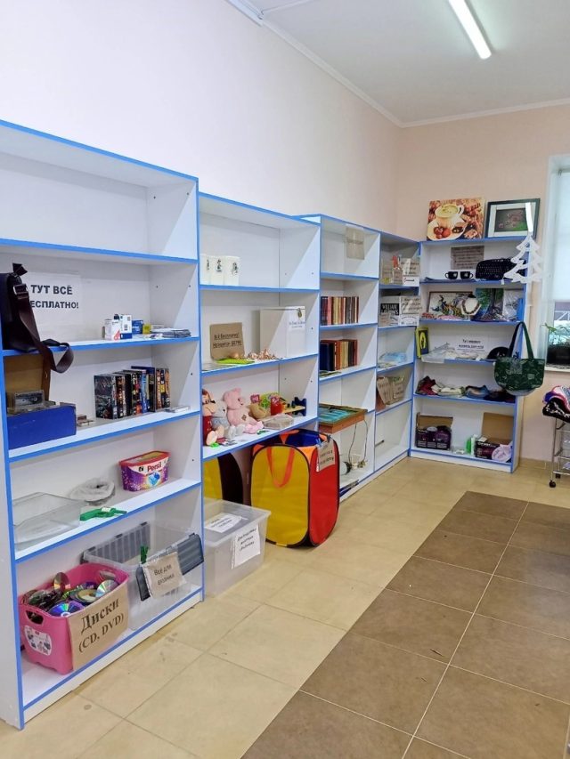 В Рыбинске пройдет «Экологический практикум»