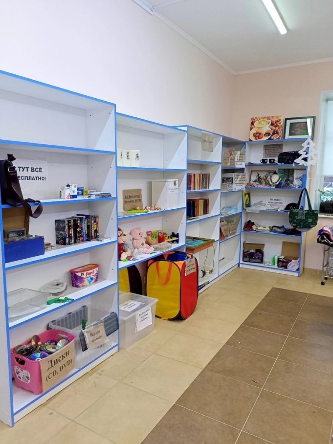 В Рыбинске пройдет «Экологический практикум»