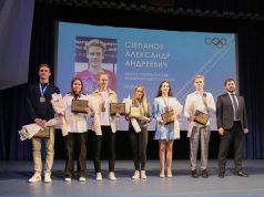 В Рыбинске чествовали лучших спортсменов города