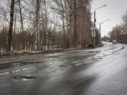 В этом году в Рыбинске планируют масштабный ямочный ремонт
