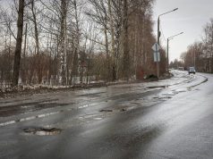 В этом году в Рыбинске планируют масштабный ямочный ремонт