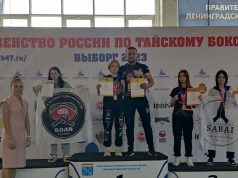 Рыбинская спортсменка взяла серебро первенства России по тайскому боксу