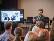 В Рыбинске начало работу представительство Ярославского педагогического университета