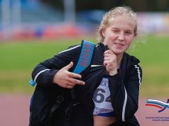 Спортсменка из Рыбинска завоевала медаль всероссийских соревнований по метаниям