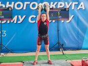 Рыбинские гиревики стали призерами чемпионата ЦФО