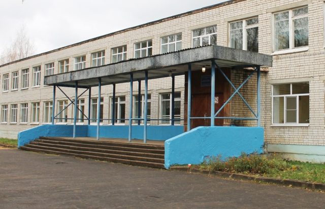 В Рыбинском районе отремонтируют входные группы образовательных учреждений