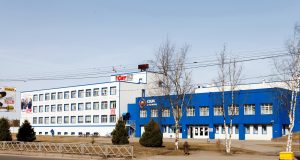 «СатИЗ» приглашает на работу