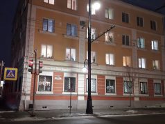 В Рыбинск приедет главный прокурор Ярославской области