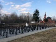 В Рыбинске воинские мемориалы и захоронения готовят ко Дню Победы