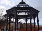 Рыбинск поднялся на несколько ступеней в рейтинге Минстроя