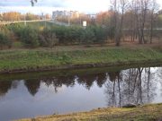 В Рыбинске состоится круглый стол по экологии