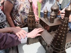 Тактильная модель храма Ильи Пророка установлена в Ярославле
