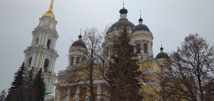 В Рыбинске простились с участником СВО Дмитрием Новиковым