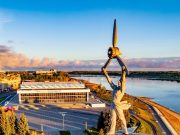 В голосовании за объекты благоустройства приняли участие более 9500 рыбинцев